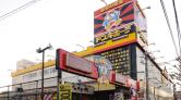 ドン・キホーテ京王堀之内店/店内サンプリング・アンケート用
