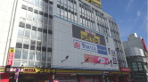 MEGAドン・キホーテ武蔵小金井駅前店/店内サンプリング・アンケート用