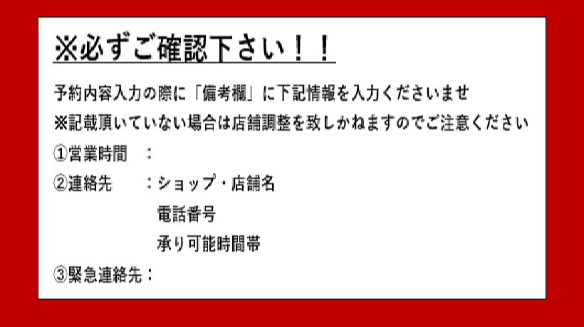平日・土・日・祝日問わず、賑わう店内