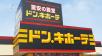 弘前の中心地となります