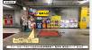 間口1.8m×奥行0.6m