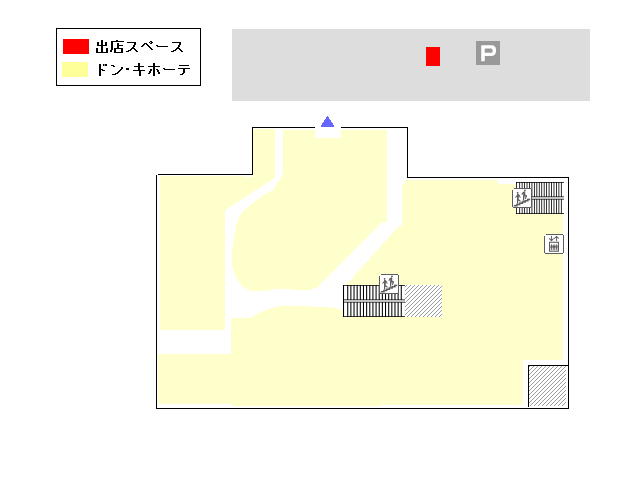 間口×奥行　5.0m×2.5m