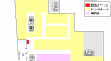 間口×奥行 1.8m×0.6m