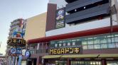 MEGAドン・キホーテかわさき店/屋外スペース※移動販売車併用