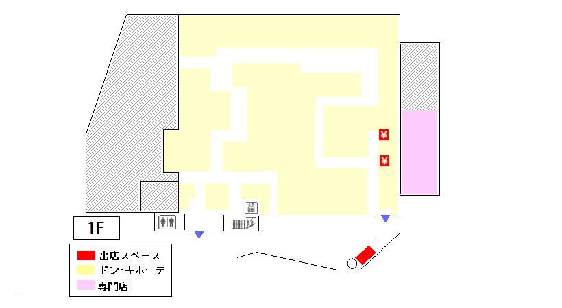 間口×奥行　4.5m×2.0m