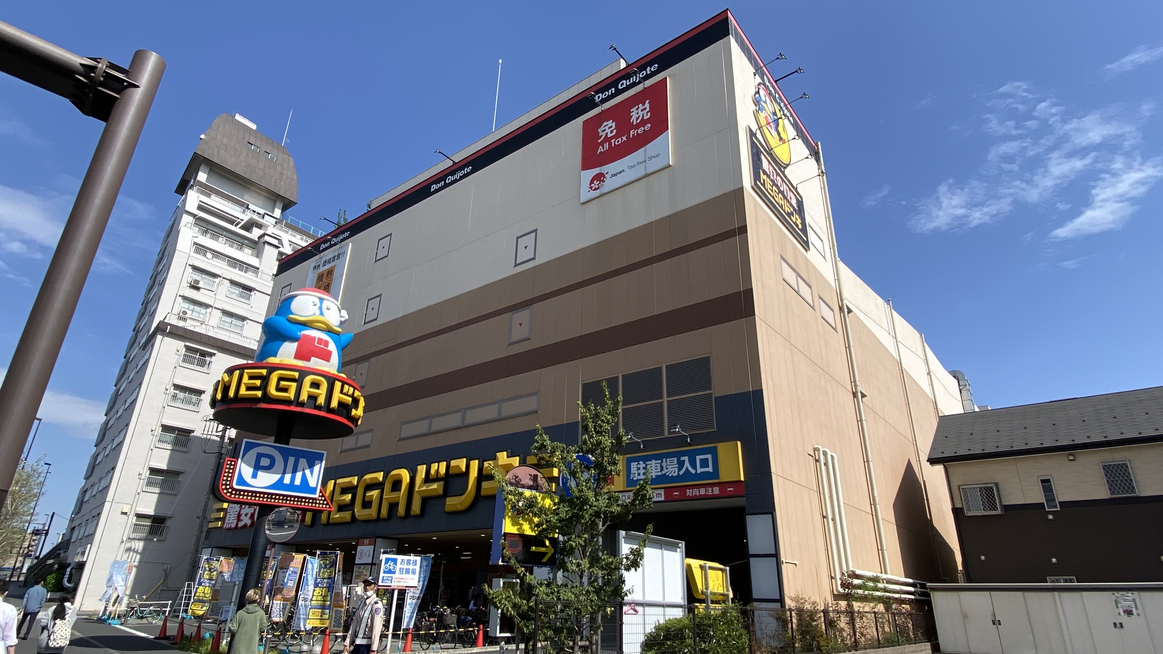 大型店舗です。