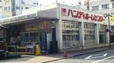 ハンディホームセンター熱海店/屋外スペース※移動販売車併用