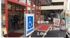 「ホームプラザナフコ茅野店」の隣。