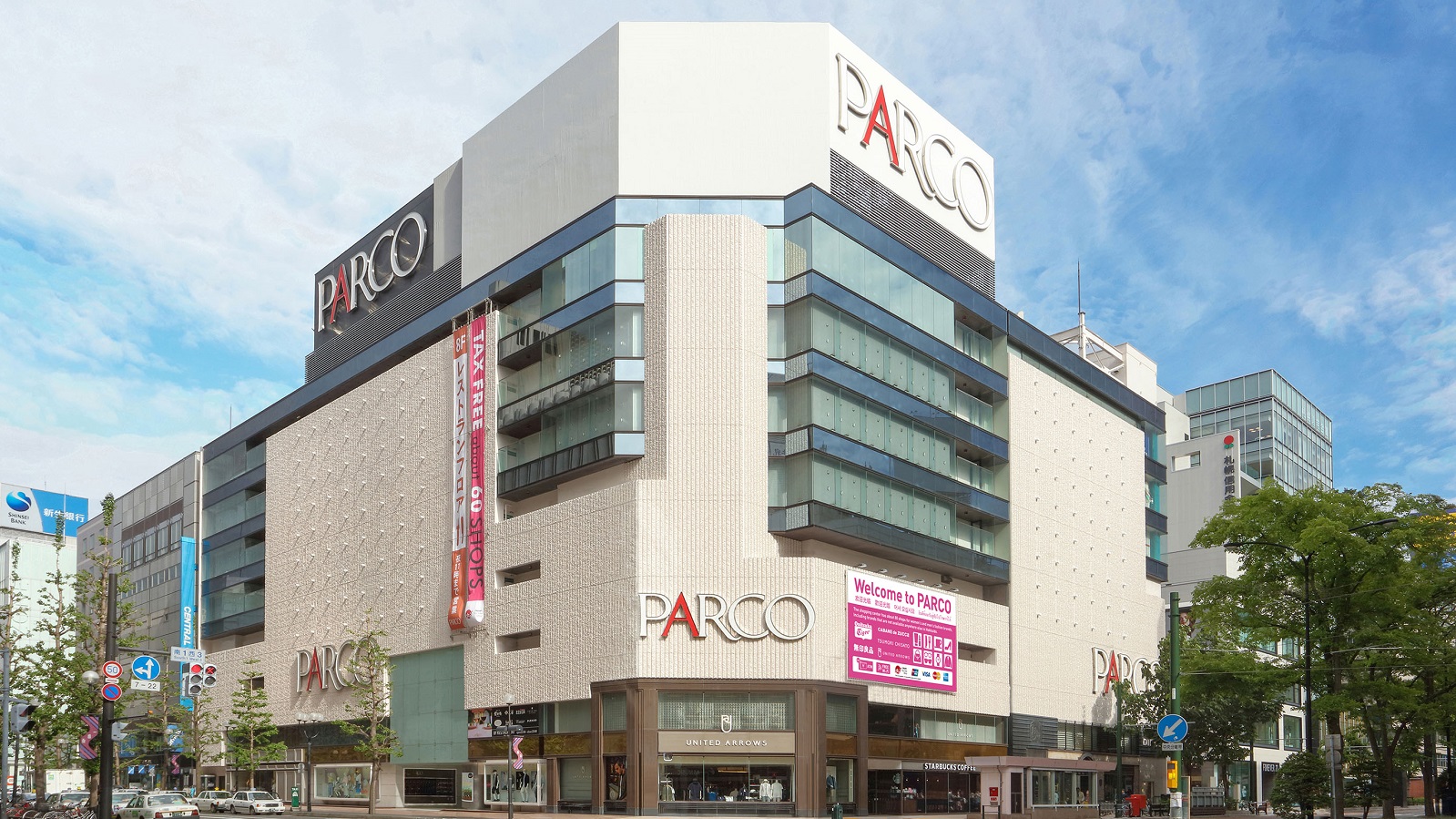 札幌中心部に位置したファッションビル「PARCO」