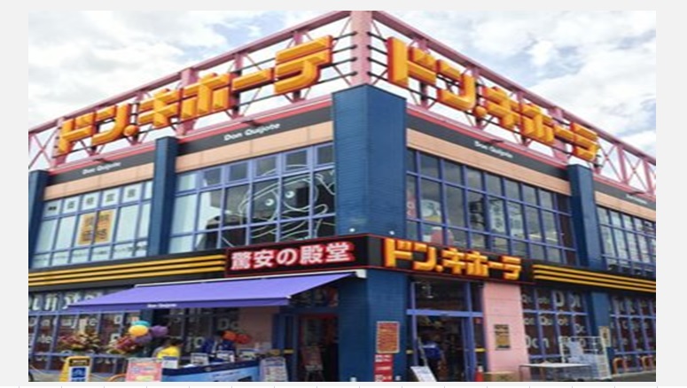 ロードサイド店舗