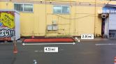 ドン・キホーテ横須賀店/屋外スペース1※キッチンカー専用