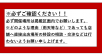 駐車場出口側の高さ制限は2.1ｍとなりますのでご注意ください。