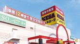 MEGAドン・キホーテ蓮田店/南側駐車場移動販売車スペース