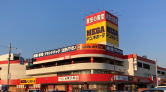 MEGAドン・キホーテ秋田店/屋外イベントスペース※移動販売車用