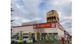 MEGAドン・キホーテ四街道店/1F屋外スペース※移動販売車併用