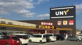 ドン・キホーテUNY可児店/1F屋内催事スペース1