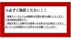 スペースの広さは間口2.4ｍ×奥行3.2ｍです。