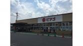 ピアゴ味鋺店/1F店頭スペース