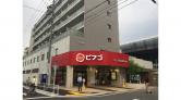 ピアゴ ラ フーズコア黒川店/1Ｆ風除室