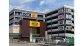 アピタパワー新守山店/1F南側出入口