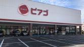 ピアゴ各務原店/1F店頭正面出入口横