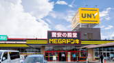 MEGAドン・キホーテUNY勝幡店/北側風除室
