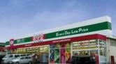驚安堂福生店/屋外スペース※移動販売車併用