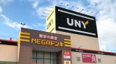 MEGAドン・キホーテUNY高森店/1F店内北側出入口付近