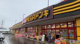 MEGAドン・キホーテ秦野店 /1F屋外駐車場スペース※移動販売車併用