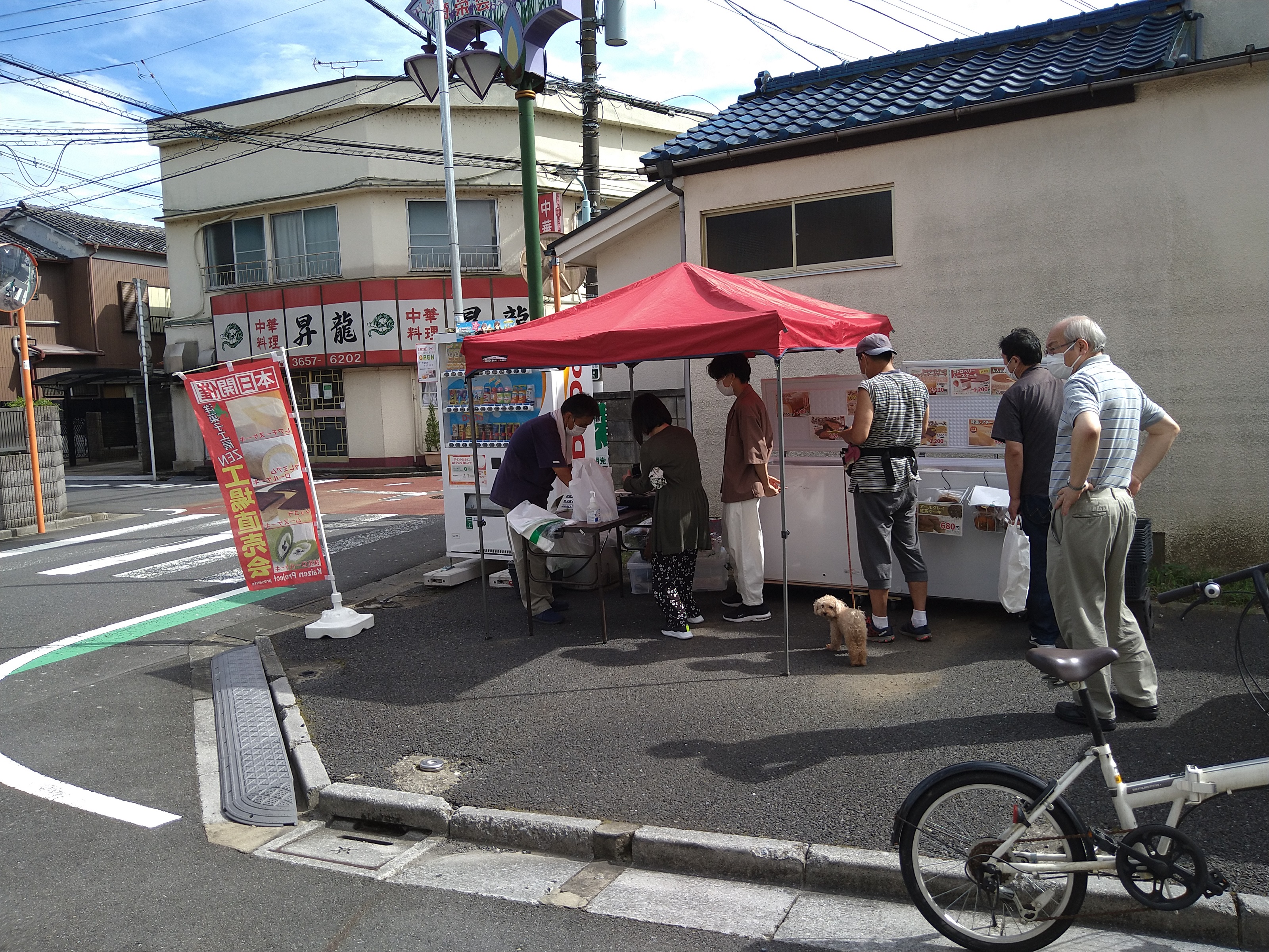 展示例（ケーキ販売）