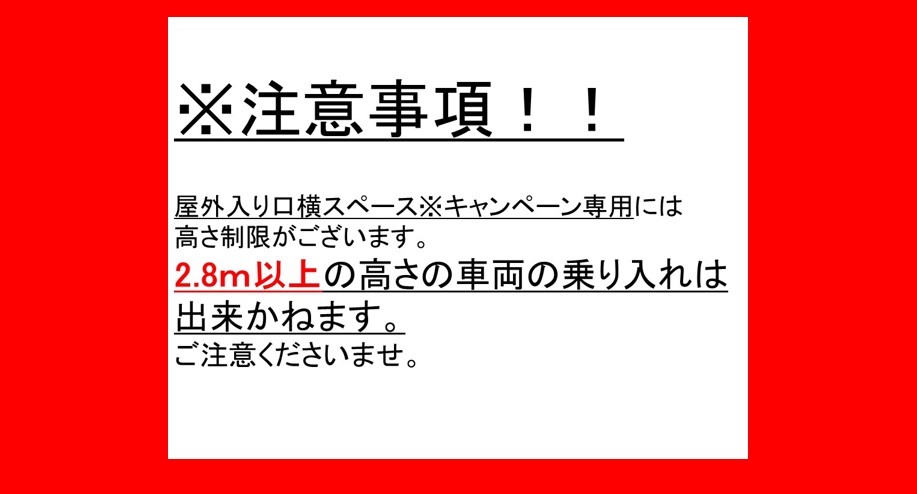 専用☆専用の為他の方はご遠慮下さいm(_ _)m 【公式通販】