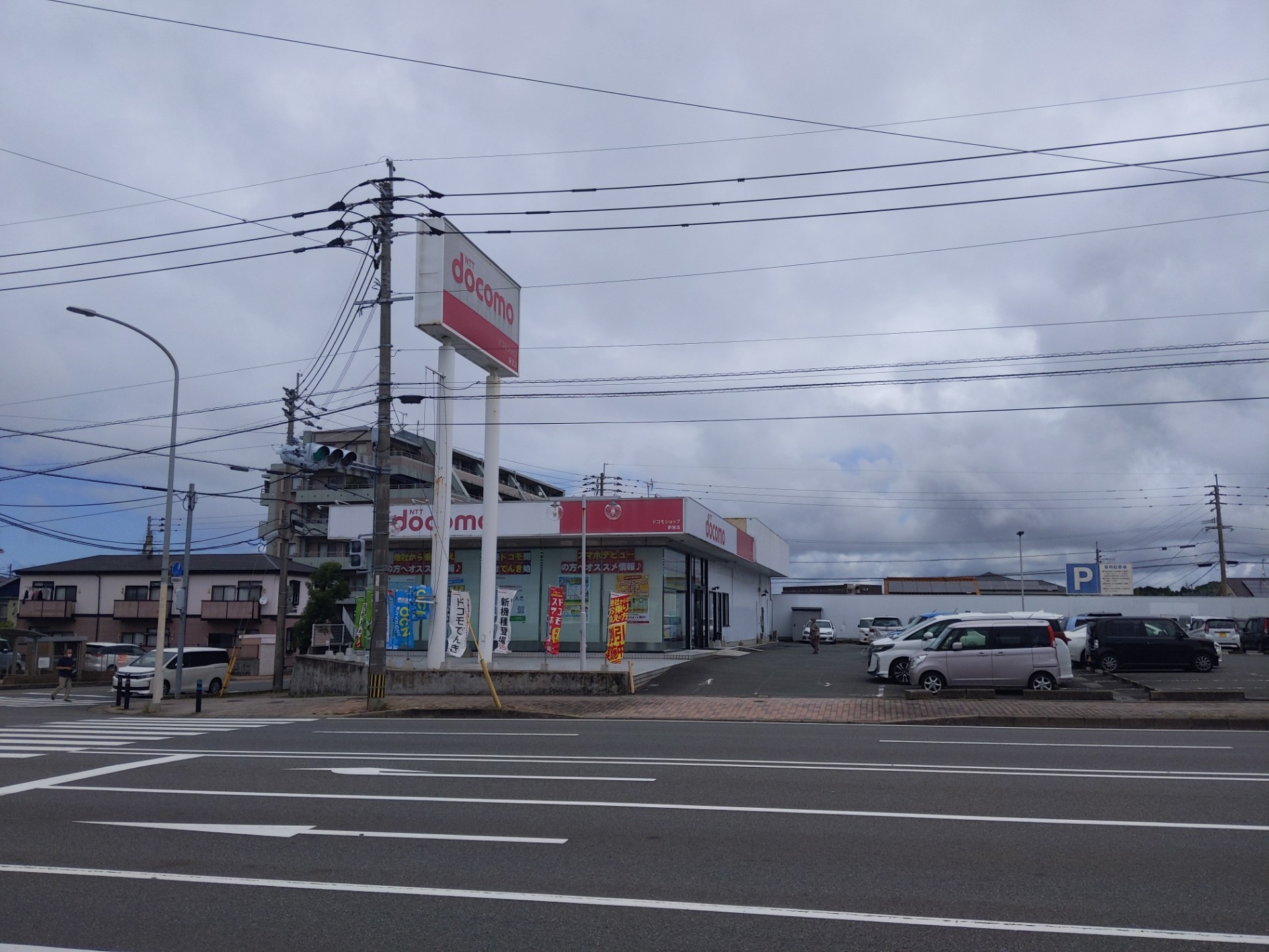 道路を挟んだ場所より。（視界良好です。