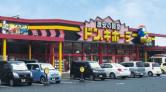 ドン・キホーテ仙台南店/1階出入口スペース（No.103区画）