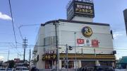 ドン・キホーテ伊丹店/1F屋内入口スペース