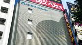 【月予約】ドン・キホーテ新宿東南口店/店内サンプリング・アンケート用