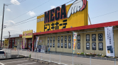 MEGAドン・キホーテ鵜沼店/１F店頭スペース※食物販専用