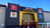 MEGAドン・キホーテUNY岐阜店/1Fスガキヤ前