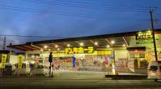 ドン・キホーテ川口新井宿店/屋外店頭カーワックス専用スペース