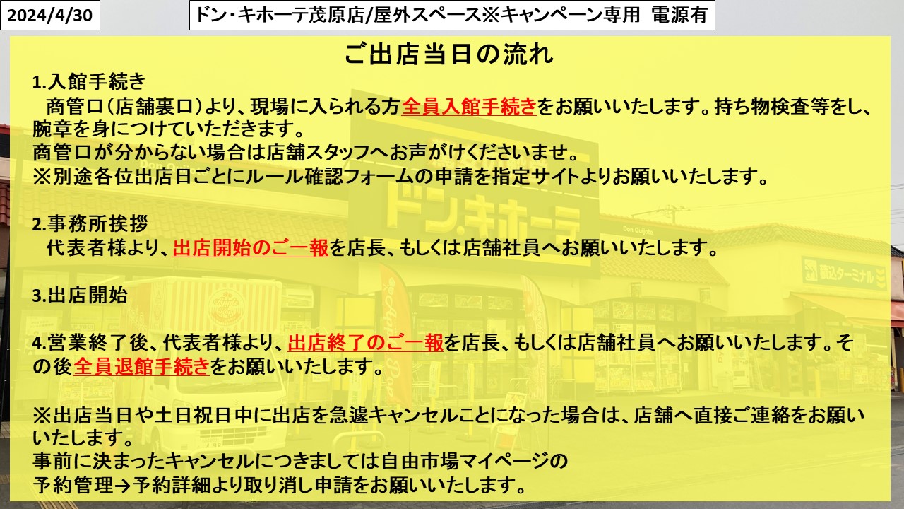 駐車場ございます。