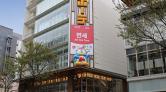 ドン・キホーテ福岡天神本店/1F店舗出入口横(屋外)※軽自動車専用