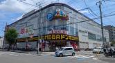 MEGAドン・キホーテ東名川崎店/店内サンプリング・アンケート用