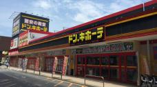 ドン・キホーテ半田店/1F階段スペース