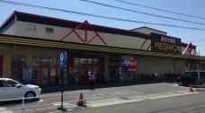 MEGAドン・キホーテUNY気噴店/1Fレジアウト