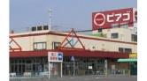 ピアゴ上和田店/1Fフードコート横