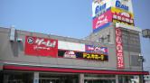 ドン・キホーテ北42条店/[3]1階中央