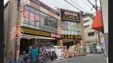 ドン・キホーテ香里園店/1F屋外移動販売車スペース