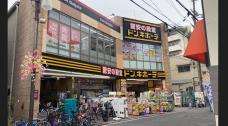 ドン・キホーテ香里園店/1F屋外移動販売車スペース