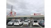 ピアゴ東員店/1Fフードコート