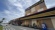 MEGAドン・キホーテ秦野店/屋外駐輪場スペース※食物販専用