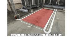 MEGAドン・キホーテ東名川崎店/屋上駐車場※カーワックス専用